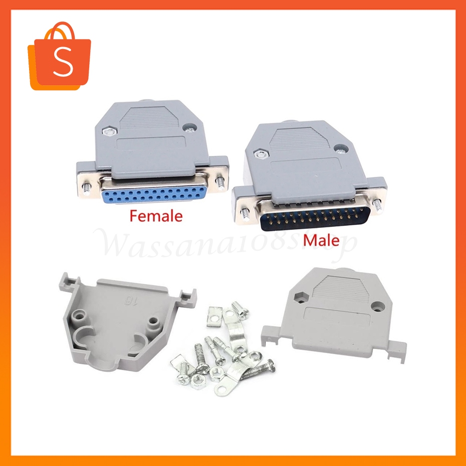 DB25 25 Pin Female/Male 2Rows Solder Type Plug D-SUB Male Plug Socket Connector Plastic Assemble Shell Cover