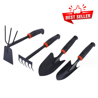 เครื่องมือทำสวน ชุด 4 ชิ้น (แบบใหม่) อุปกรณ์ทำสวน ชุดปลูกต้น…