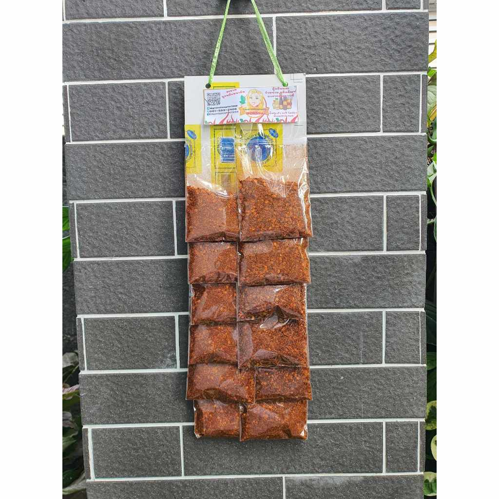 พริกป่นแผง Crush Chili เครื่องปรุงแผง 1 แผงมี 12 ห่อ พริกเผ็ด ใหม่ไม่อับชื้น by คุณยายพิมพ์1959
