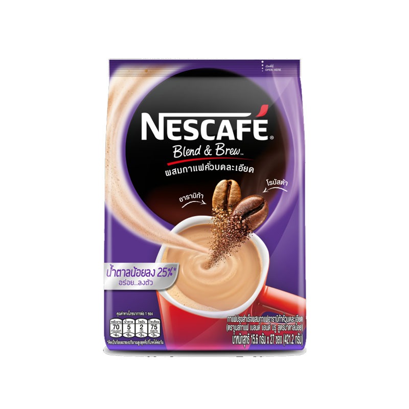 Nescafe เนสกาแฟ 3 in 1 สูตรน้ำตาลน้อย สีม่วง ( 1 ห่อ*27 ซอง )