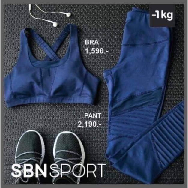 Sabina เสื้อสปอร์ตบราแบบสวม ระบายอากาศได้ดี แห้งเร็ว ด้วยการซับผ้าด้านในที่มีรูระบายอากาศ