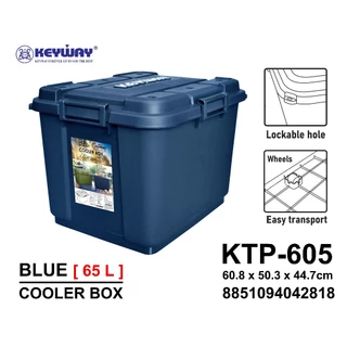 กล่องเก็บความเย็น / ถังแช่โฟม KEYWAY (60.L)