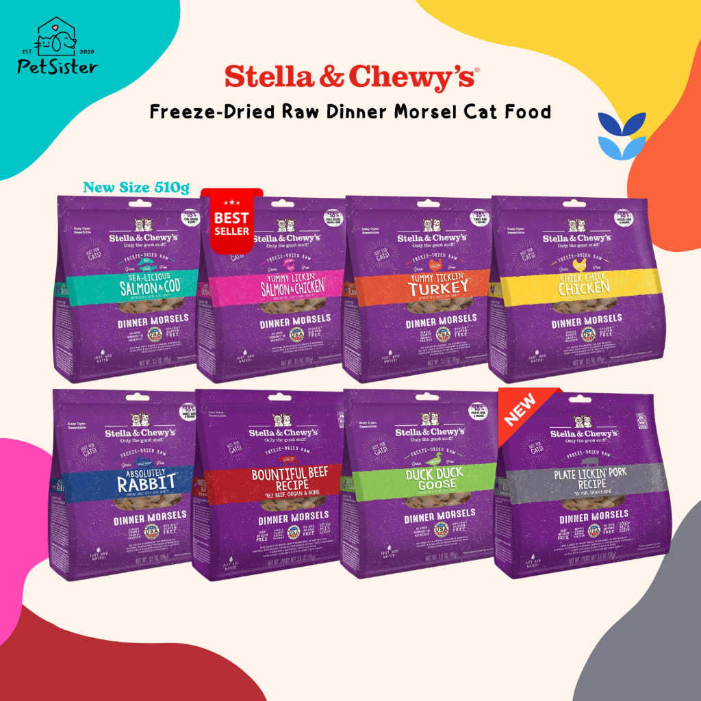 มีพร้อมส่ง😺 Stella & Chewy's Dinner Morsels Freeze-Dried Raw Cat Food อาหารแมวเกรดพรีเมี่ยม x Petsister