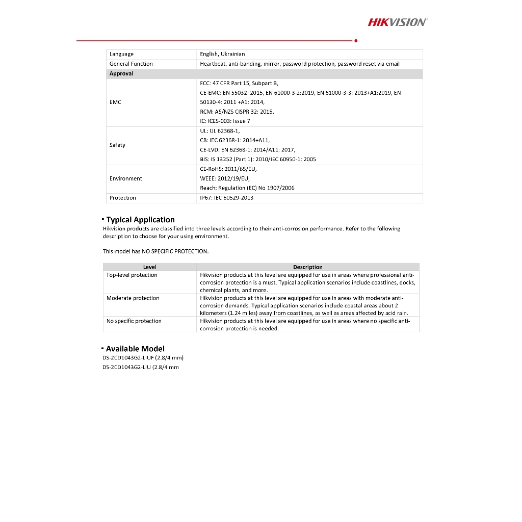 HIKVISION DS-2CD1043G2-LIU (2.8 mm.) กล้องวงจรปิดระบบ IP มีไมค์ในตัว Smart Dual Light BY BILLIONAIRE SECURETECH