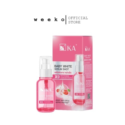 KA Baby White Serum Shot 35ml
