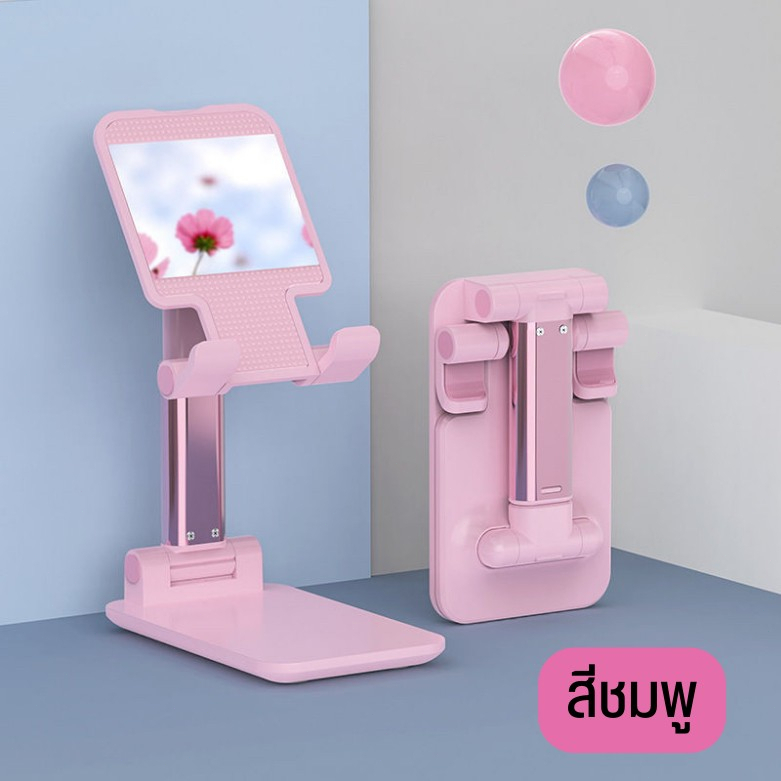 ที่วางโทรศัพท์,โต๊ะปรับมุมได้หลายมุมที่วางโทรศัพท์มือถือแท็บเล็ตสำหรับ มือถือและ โน๊ตบุ๊ค - 6