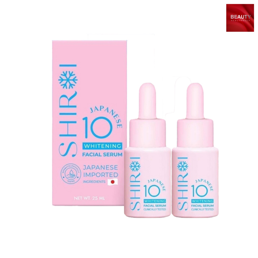 Shiroi Japanese 10 Whitening ชิโรอิ เจแปนนิส ไวท์เทนนิ่ง เซรั่ม (25 ml x 2 ขวด)