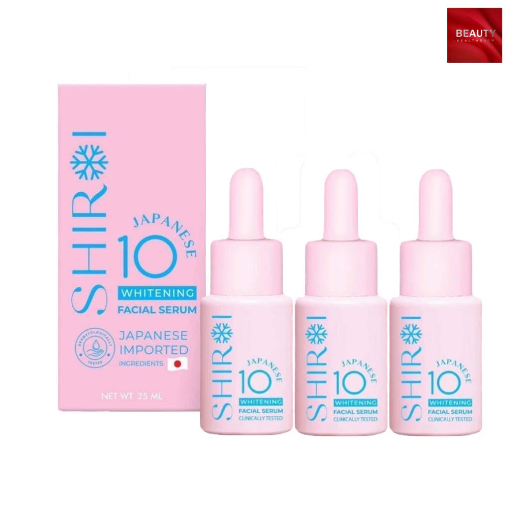 Shiroi Japanese 10 Whitening ชิโรอิ เจแปนนิส ไวท์เทนนิ่ง เซรั่ม (25 ml x 3 ขวด)