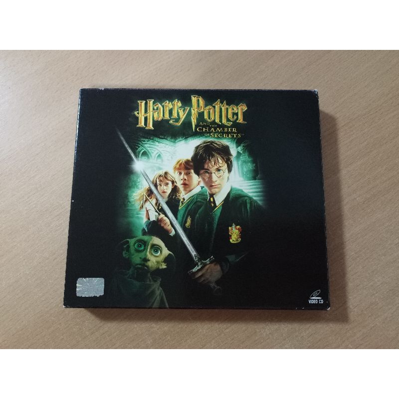 VCD ภาพยนตร์ HARRY POTTER AND THE CHAMBER OF SECRETS ( พากษ์ไทย )