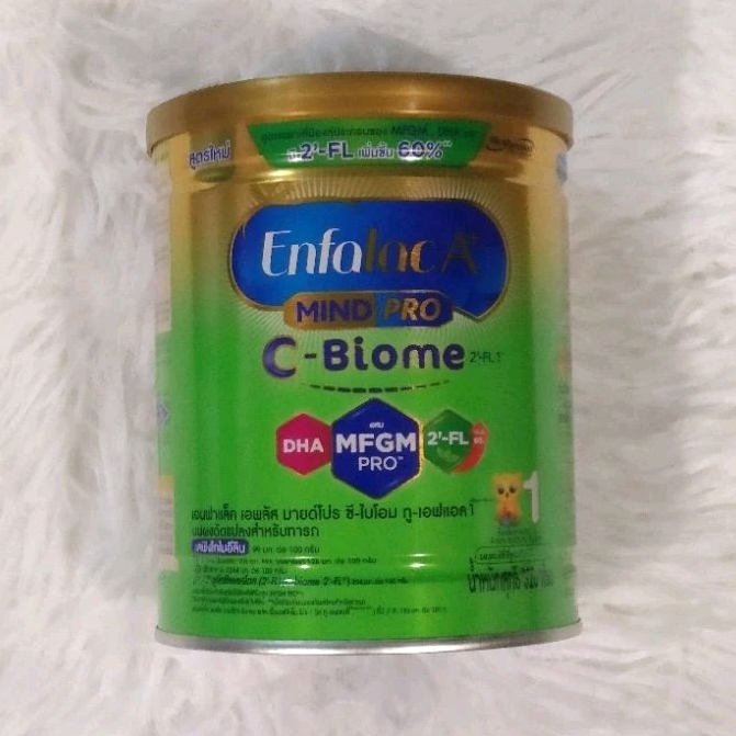 (สำหรับผ่าคลอด) นมเอนฟาแล็ค เอพลัส ซีไบโอม สูตร 1 ขนาด 320 กรัม Enfalac A+ C-biome stage 1 size 320g
