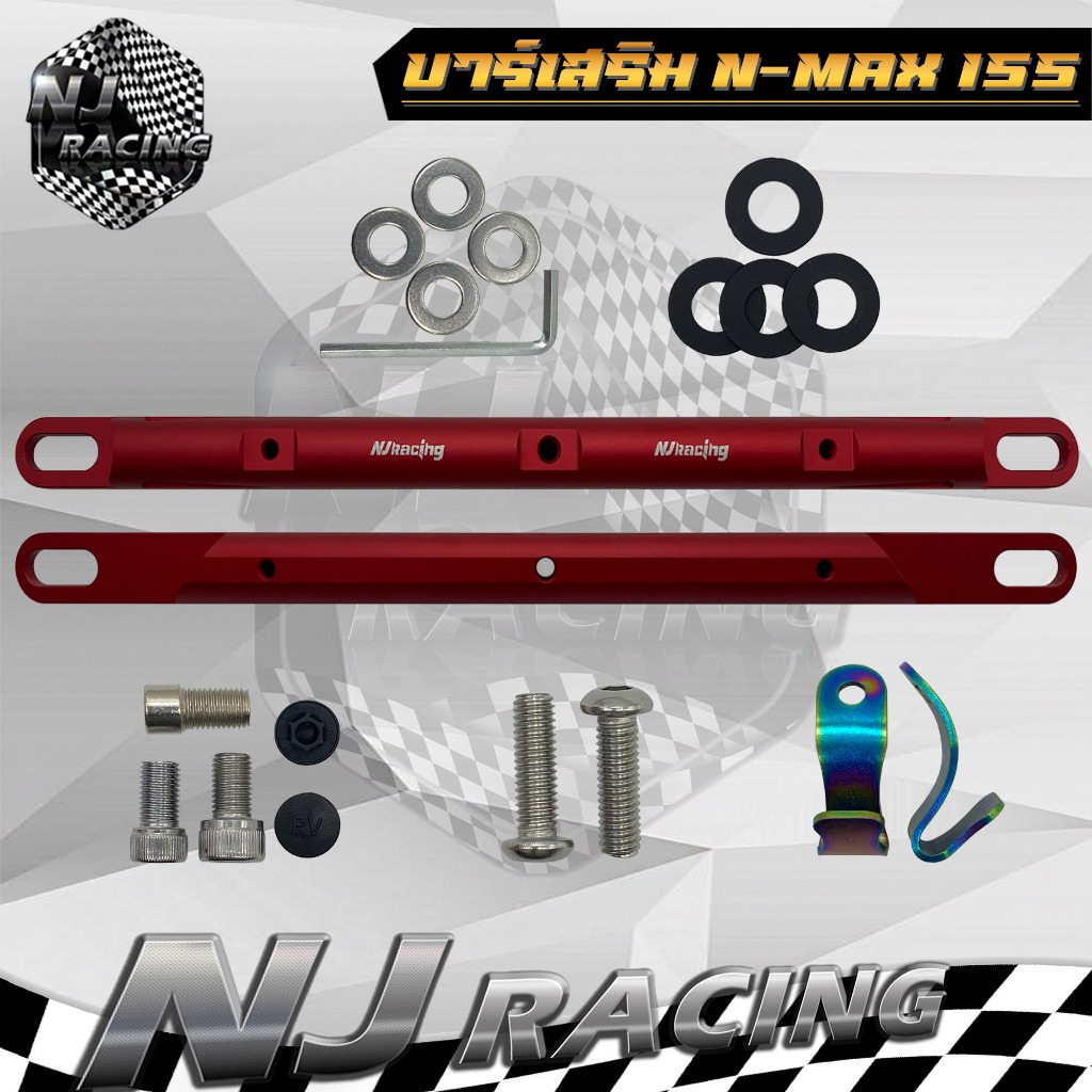 บาร์ยาว ตรง บาร์จับแฮนด์ บาร์จับโทรศัพท์ (บาร์ยาว N-max) N-max155,X-max อุปกรณ์เสริมแฮนด์ สำหรับรถจักรยานยนต์ อลูมิเนียม - รูปที่ 5
