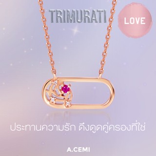 A.CEMI Trimurati Universe Galaxy Necklace สร้อยคอมหาเทพ พระต…