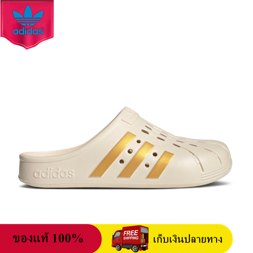 ของแท้ 100% adidas Adilette Clog Wonder White Gold Metallic GY1827 Sneaker รองเท้าผู้ชายและผู้หญิง