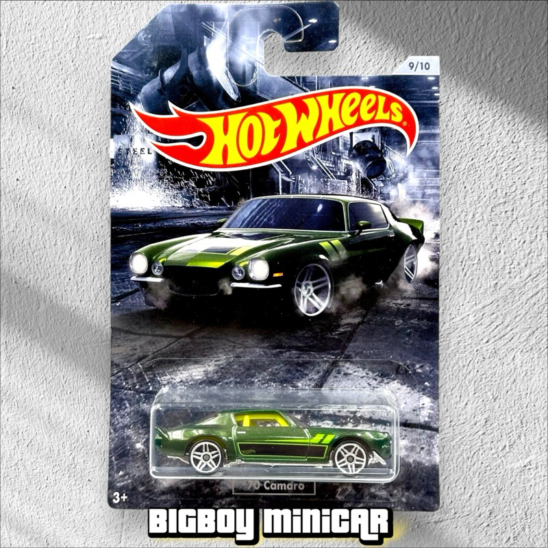 Hot Wheels - 70 Camaro ล้อพลาสติก