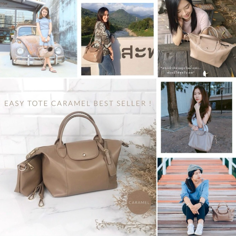 25-27 ⚠️ ลดเหลือ 719.-📍EASY size S #เก็บโค้ด 20% ที่หน้ากิจกรรมตาม ตย.รูปสุดท้าย