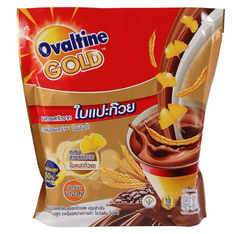 [พร้อมส่ง] โอวัลตินโกลด์ ผสมสารสกัดจาก ใบแปะก๊วย 12ซอง