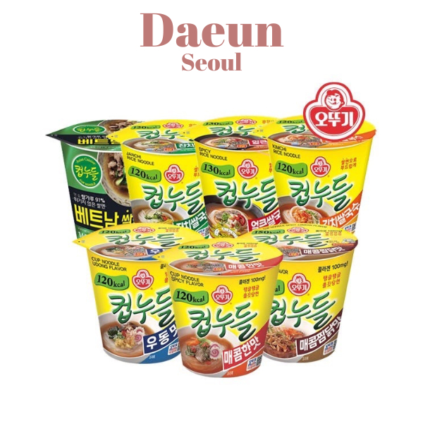 [Ottogi] Udon Spicy Kimchi Vietnam Cup Noodle วุ้นเส้น เส้นเล็ก อูด้ง บะหมี่เวียดนาม มาม่าถ้วยพร้อมทาน