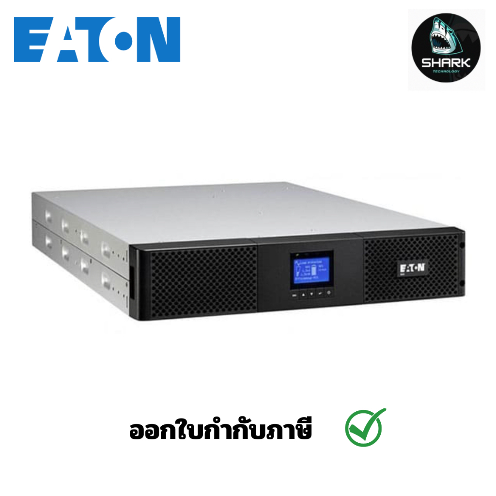 อีตัน Eaton 9SX2000I เครื่องสำรองไฟ Online UPS 2000VA|1800W แบบ Tower