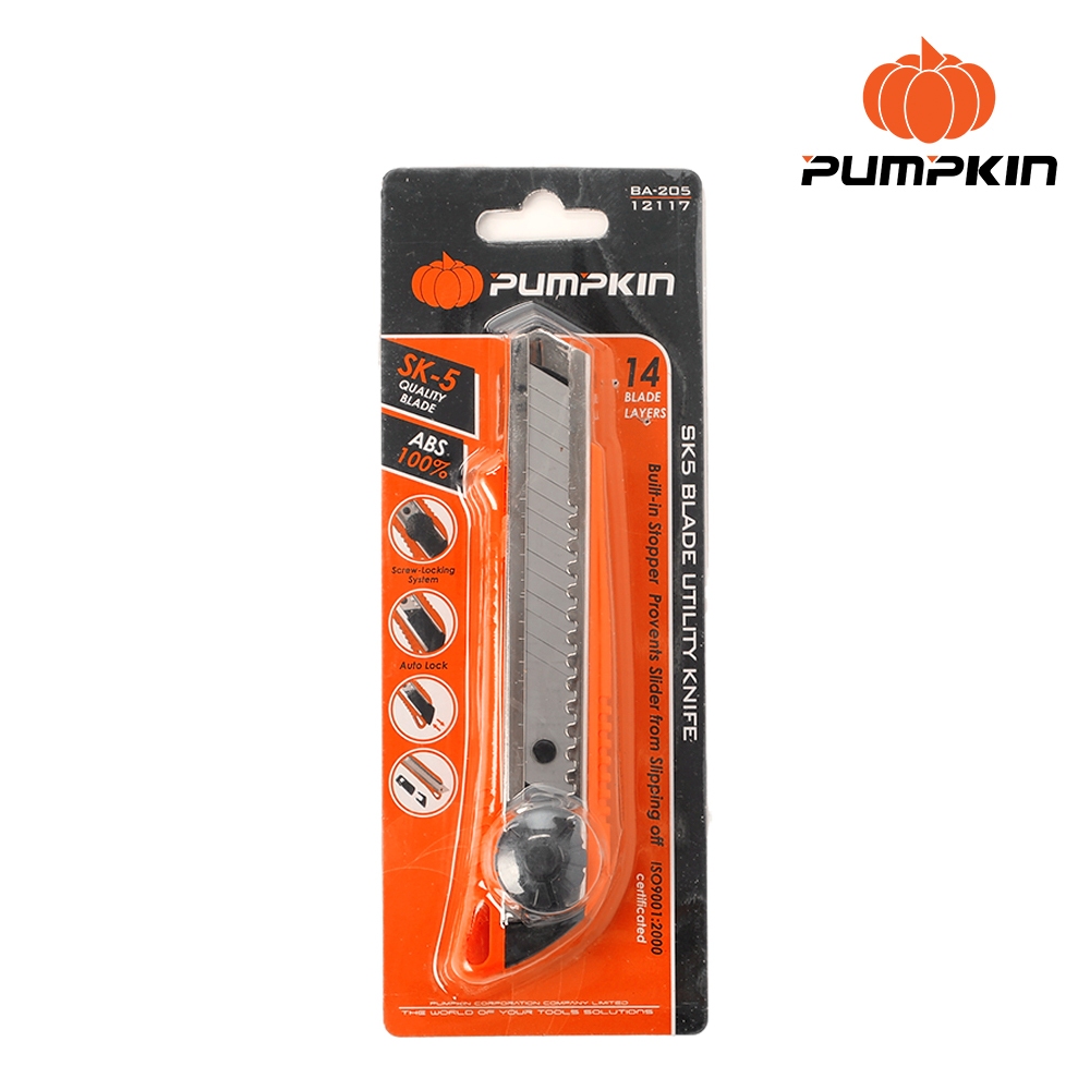 PUMPKIN มีดคัตเตอร์ ตัวล็อคแบบหมุน พัมคิน รุ่น 12117 - รูปที่ 2