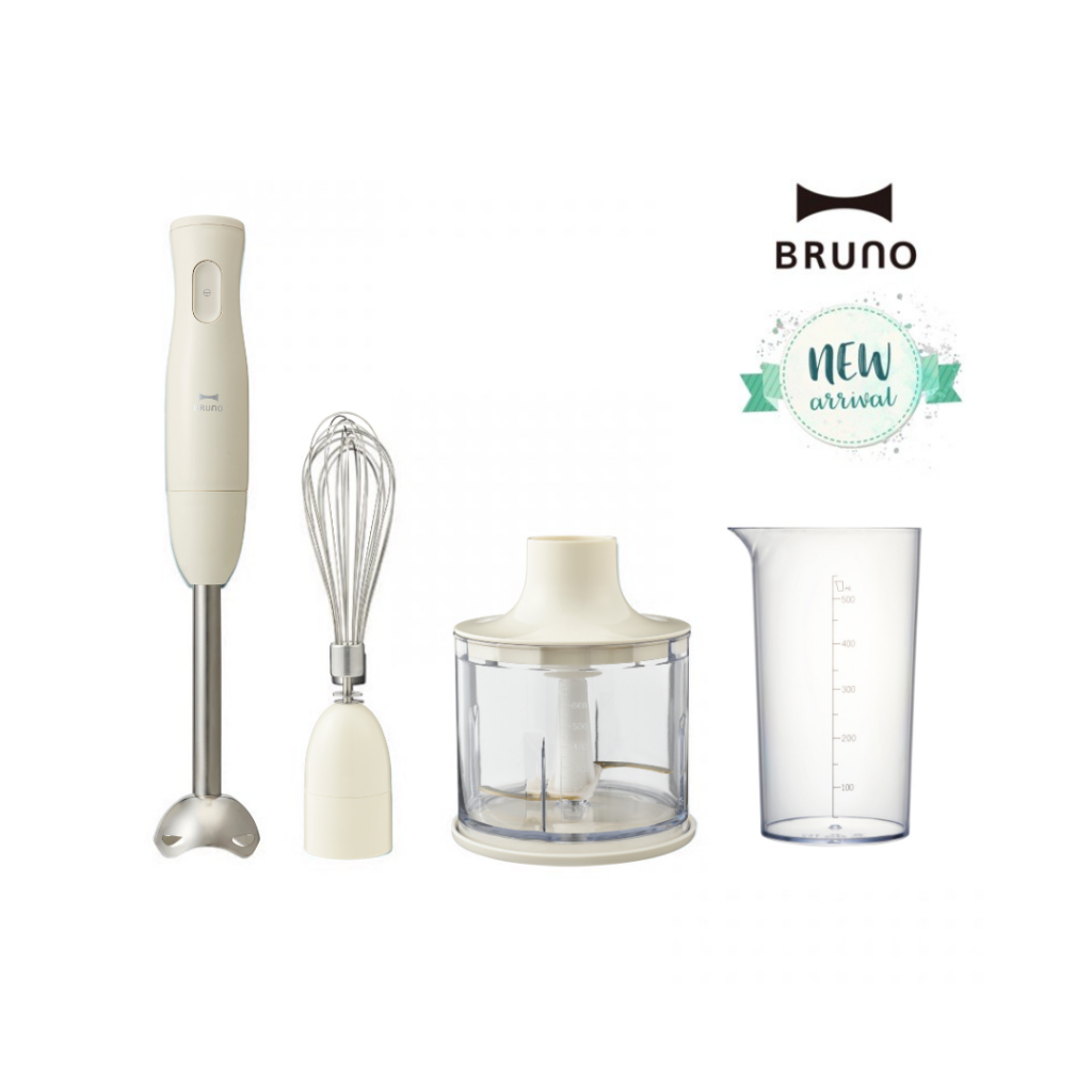 Bruno Multi Stick Blender 220V เครื่องปั่นมือถือ 300W ใบมีดไททาเนียม คม แข็งแรง ผสม บด สับ Bruno เครื่องปั่นน้ำผลไม้