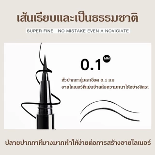 ดินสออายไลเนอร์ อายไลเนอร์ อายไลเนอกันน้ำ อายไลเนอร์หัวปากกา ปากกาอายไลเนอร์ อายไลน์เนอร์ อายไลเนอร์สีดำ ติดทนนาน 2สี