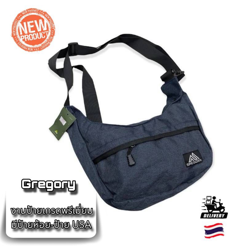 กระเป๋าสะพายข้างผ้าใบ Gregory โปรโมชั่นพิเศษงานคุณภาพสูง