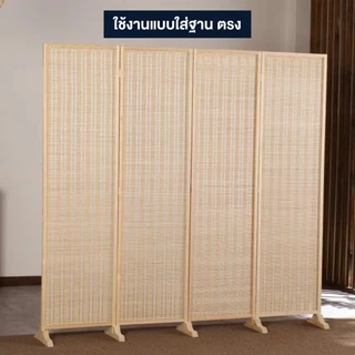 พิเศษ โปรโมชั่นฟรีค่าจัดส่ง ฉากบังจากไม้ไผ่, ฉากกั้นจากไม้แท้, ฉากกั้นจากไม้ไผ่เบื้องต้นสำหรับห้องนอนหรือห้องนั่งเล่น