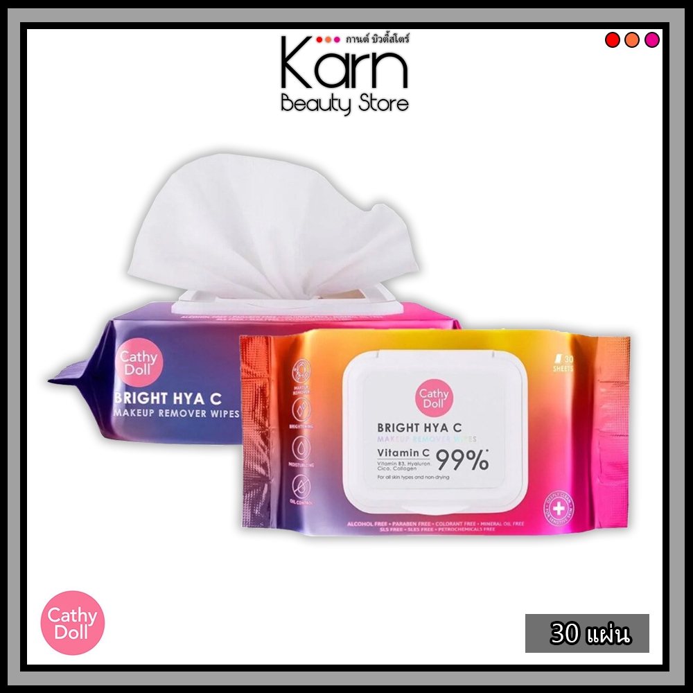 Cathy Doll Bright Hya C Makeup Remover Wipes เคที่ ดอลล์ ไบรท์ ไฮยา ซี เมคอัพ รีมูฟเวอร์ ไวพส์ (30แผ่น)