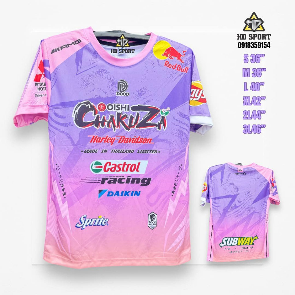 เสื้อ DD-02 โออิชิ ผ้าไมโคร เกรดพรี่เมี่ยม พิมพ์ลายทั้งตัว เนื้อผ้านุ่มลื่นสวมใส่สบาย ระบายความร้อนดี ซักเครื่องได้