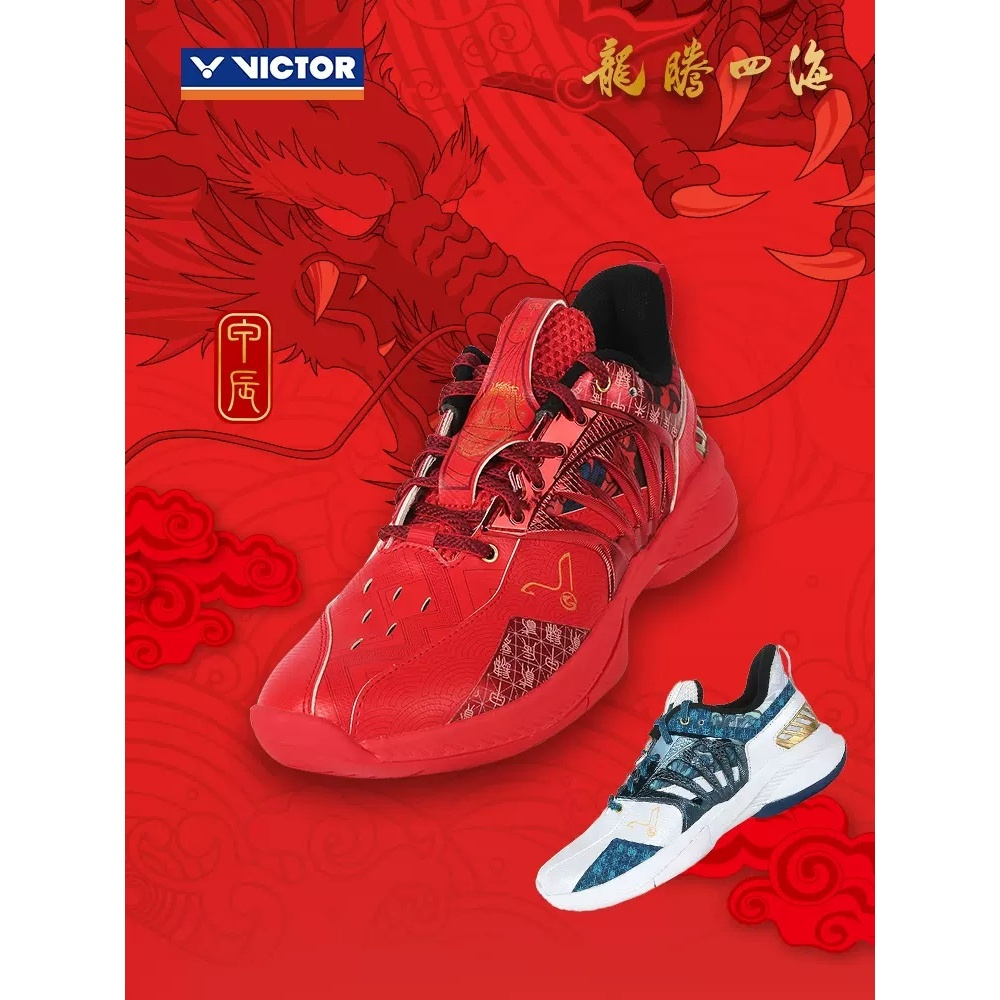 PRE-ORDER VICTOR BADMINTON SHOES รองเท้าแบดมินตัน  A790CNY  สินค้ารับประกันของแท้100%