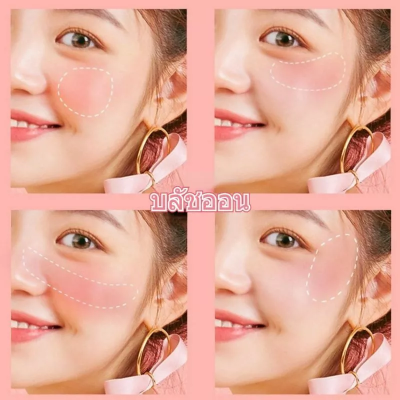 บลัชออน LAMEILA เนื้อฝุ่น โทนส้ม พีช thumbnail 6