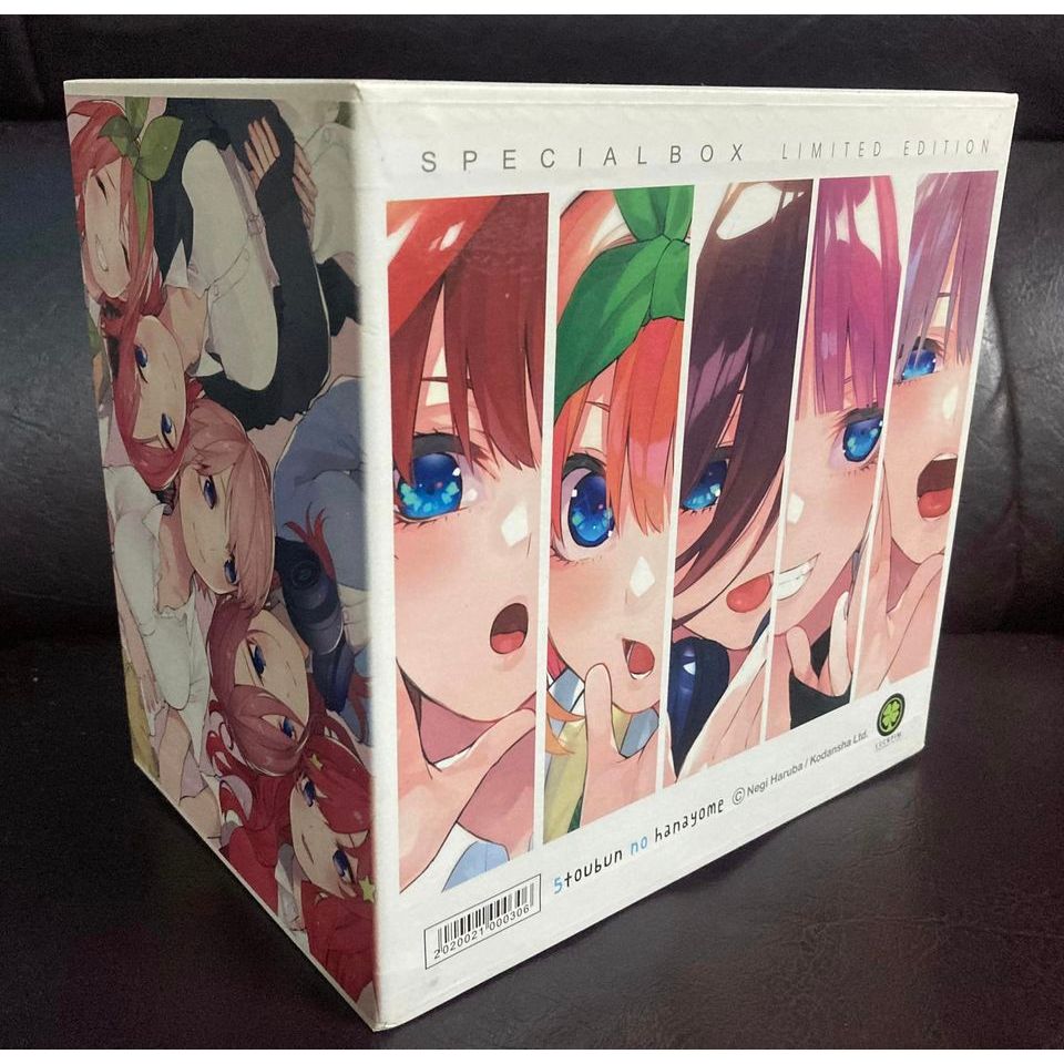 [Shopee Video] [Luckpim] [ไม่แยก BOX] เจ้าสาวผมเป็นแฝดห้า เล่ม 1-14จบ มือ2 มีตำหนิสภาพเน้นอ่าน + BOX