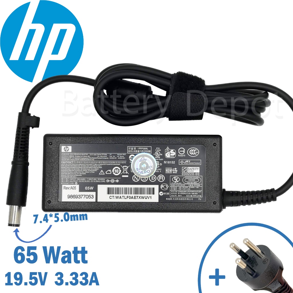 HP Adapter ของแท้ 19.5V/3.33A 65W หัวขนาด 7.4*5.0mm สายชาร์จ เอชพี อะแดปเตอร์, สายชาร์จ HP