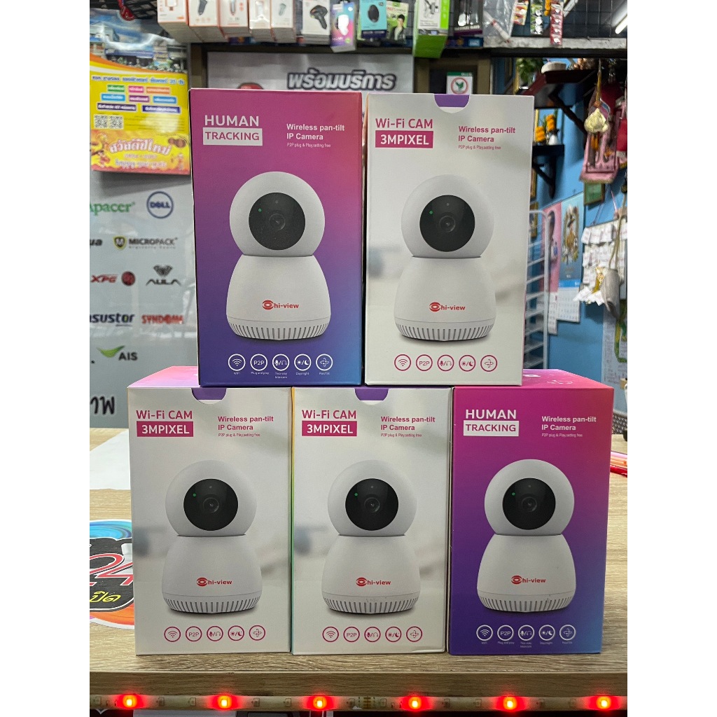 กล้องวงจรปิดไร้สาย Hi-view HW-33ROBOT30W แจ้งเตือนเมื่อคนเดินผ่าน Wifi AI Tracking Camera กล้องหมุนได้รอบทิศติดตามบุคคล