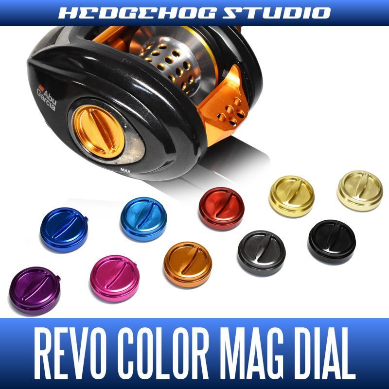 ตัวปรับระดับแม่เหล็กแต่ง [HEDGEHOG STUDIO] Color Mag Dial - Limited version For LTZ, LTX, MGX, 13 RE