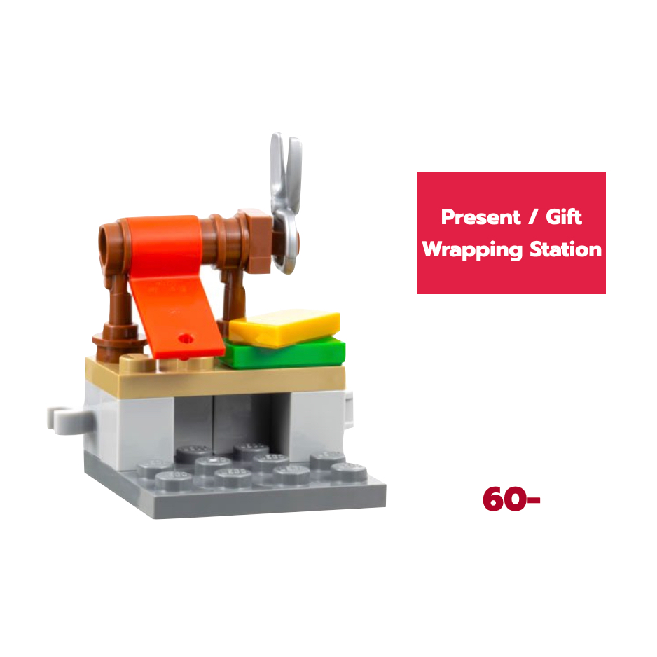 Lego_แยกกล่องขาย_ชุด_Avengers Advent Calendar_Day6_Present / Gift Wrapping Station