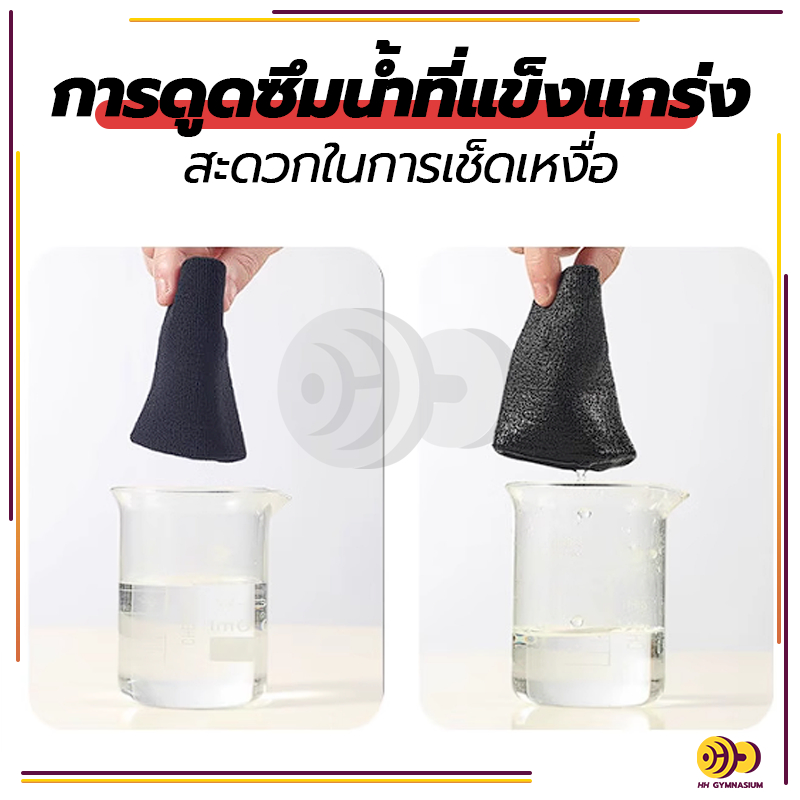 รูปภาพ 7