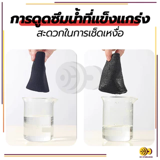 สายรัดข้อมือ ปลอกรัดข้อมือซับเหงื่อ sport wristband ป้องกันเหงื่อ สําหรับเล่นกีฬา วิ่ง เข้ายิม(1 ชิ้น) สำหรับออกกำลังกาย