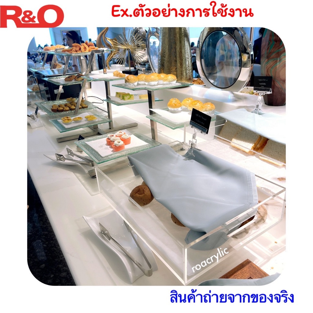 roacrylic ถาดอะคริลิคใสหนา5มิลขนาดกว้าง40xลึก30xสูง6cm.