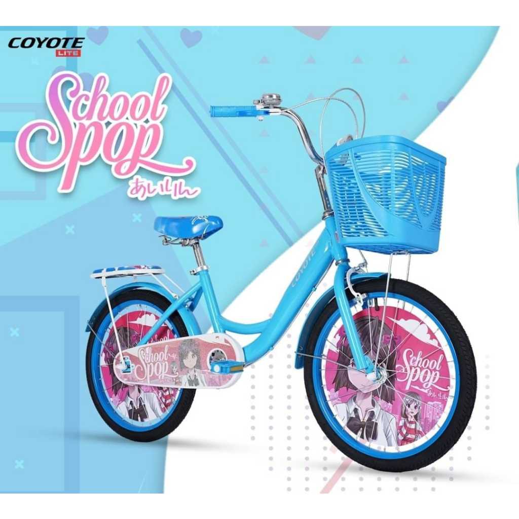จักรยานเด็ก COYOTE รุ่น SCHOOL POP 20นิ้ว ลายอนิเมะ แถมกระดิ่ง  (มีจัดส่งพร้อมขี่เป็นคัน 100%+รับประกัน)