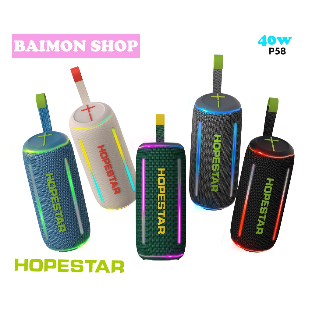 Hopestar P58 ลำโพงบลูทูธ 40วัตต์ พกพาสะดวก พร้อมไฟ RGB ลำโพง2ดอก รุ่นใหม่2024
