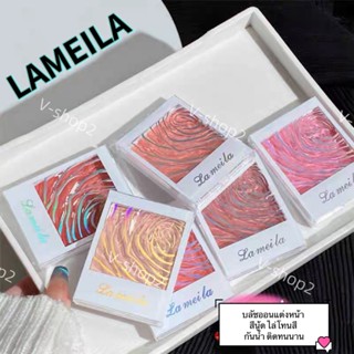 บลัชออน เนื้อแมท โทนสีสวย เนื้อละเอียด สีชัดบางเบา กันน้ำ ติ…