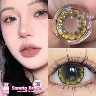 บิ๊กอาย สายตาปกติ kissy lens Sotona Gray Brownบิ๊กอาย สุดปัง…
