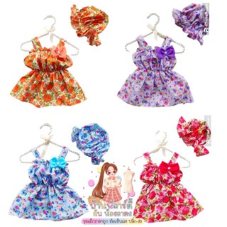 💕6 แถม 1💕ชุดกระโปรงเด็กเล็ก ชุดกระโปรงลายดอก น้องอายุประมาณ …