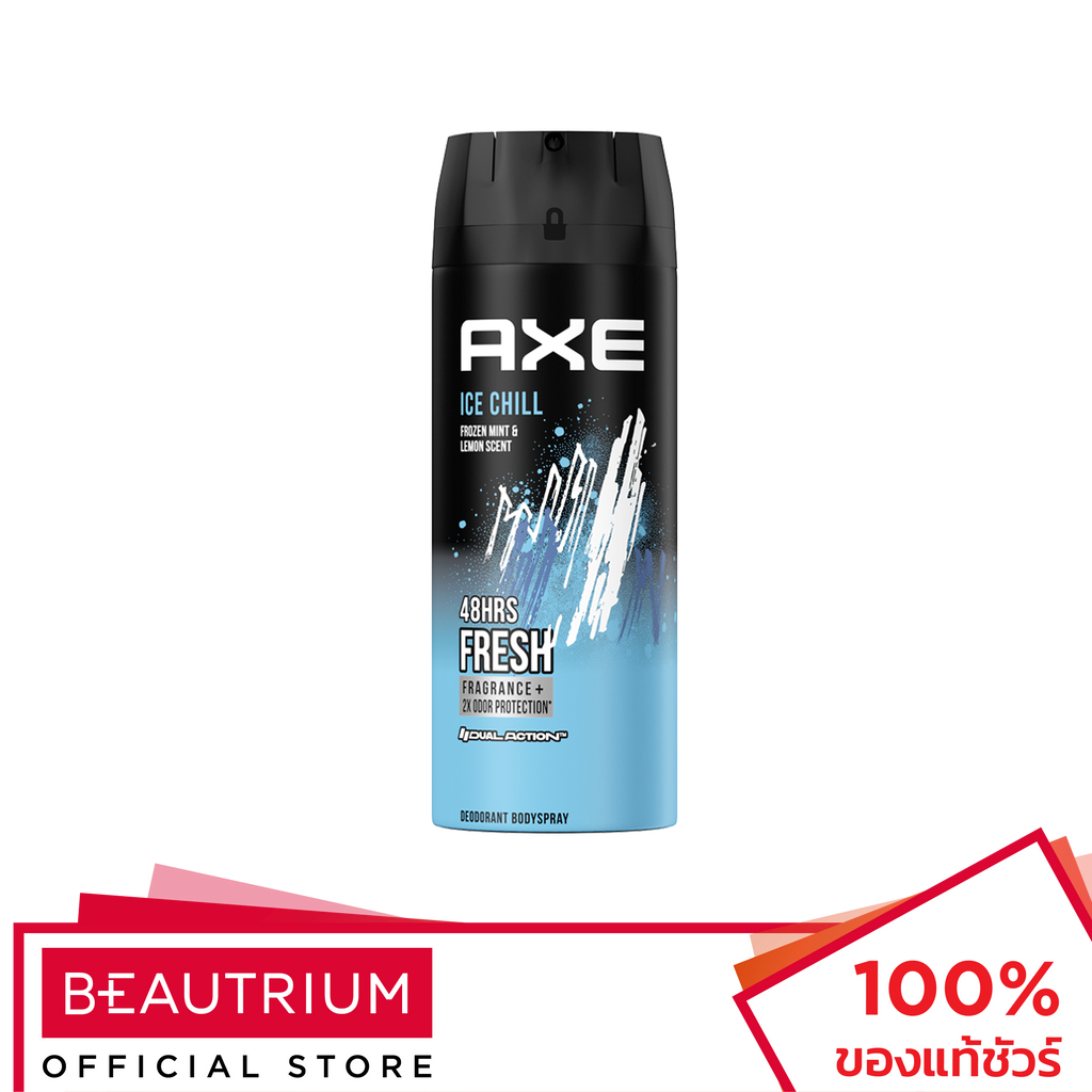 AXE Ice Chill Deodorant Body Spray ผลิตภัณฑ์ระงับกลิ่นกาย 135ml
