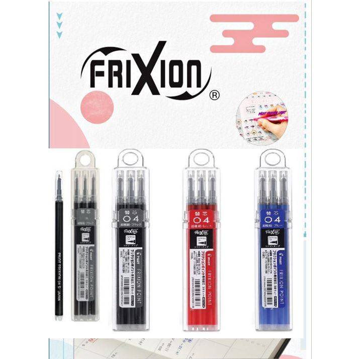 Reill - Pilot Frixion Ball Knock 0.4 & 0.5 & 0.7 mm(ไส้ปากกาลบได้) นำเข้าจากญี่ปุ่น / Pack 3 ชิ้น