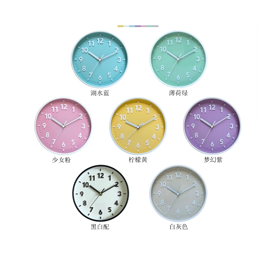 นาฬิกาแขวนผนังสีพาสเทลตัวเลข3D ขนาด 8 นิ้ว นาฬิกาแต่งห้องวัยรุ่นน่ารักเดินเงียบ