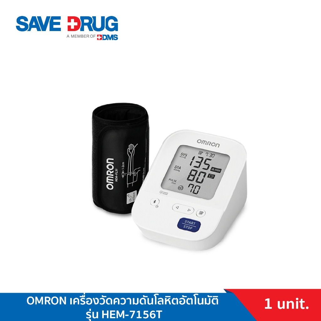 OMRON เครื่องวัดความดันโลหิตอัตโนมัติ รุ่น HEM-7156T  Blood Pressure Monitor
