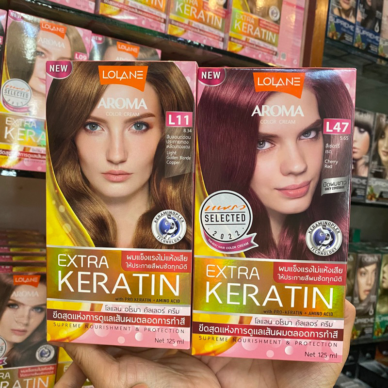 ยาย้อมผมปิดผมขาว (รวมทุกสี) ครีมย้อมผมโลแลน อโรมาโรส เพิ่มบำรุงเคราติน สีสวย ติดทน มีน้ำมันกุหลาบ Lo