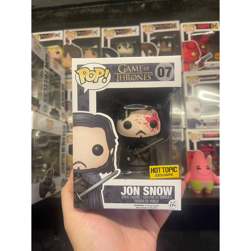 Funko Pop : Jon Snow 07(Bloody) HT หายากมาก (game of thrones)